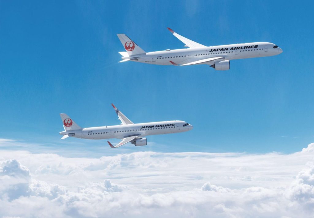 A graphic showing two Japan Airlines planes in the sky.