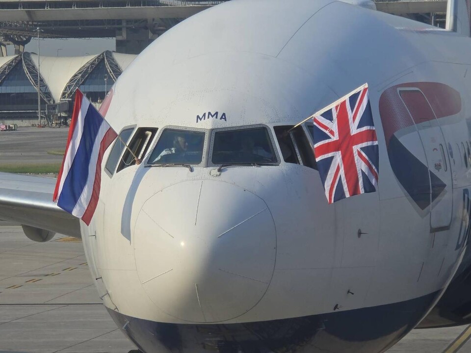 A British Airways aircraft in Bangkok